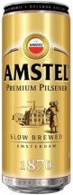 Пиво светлое Amstel в банке 4.5% 0.5л оптом