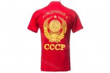 Футболка Рожденные в СССР «Пролетарии всех стан, объединяйтесь!» оптом