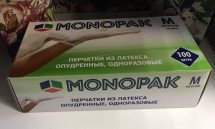 Перчатки латексные Monopak 100 шт оптом