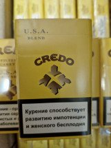 Сигареты Credo экспорт оригинал оптом